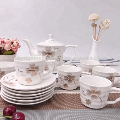 wholesale gift box royal color sublimation design print ceramic coffee cup and saucer tea set