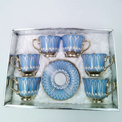 Antique elegant mideast tea porcelain bone china coffee cup and saucer